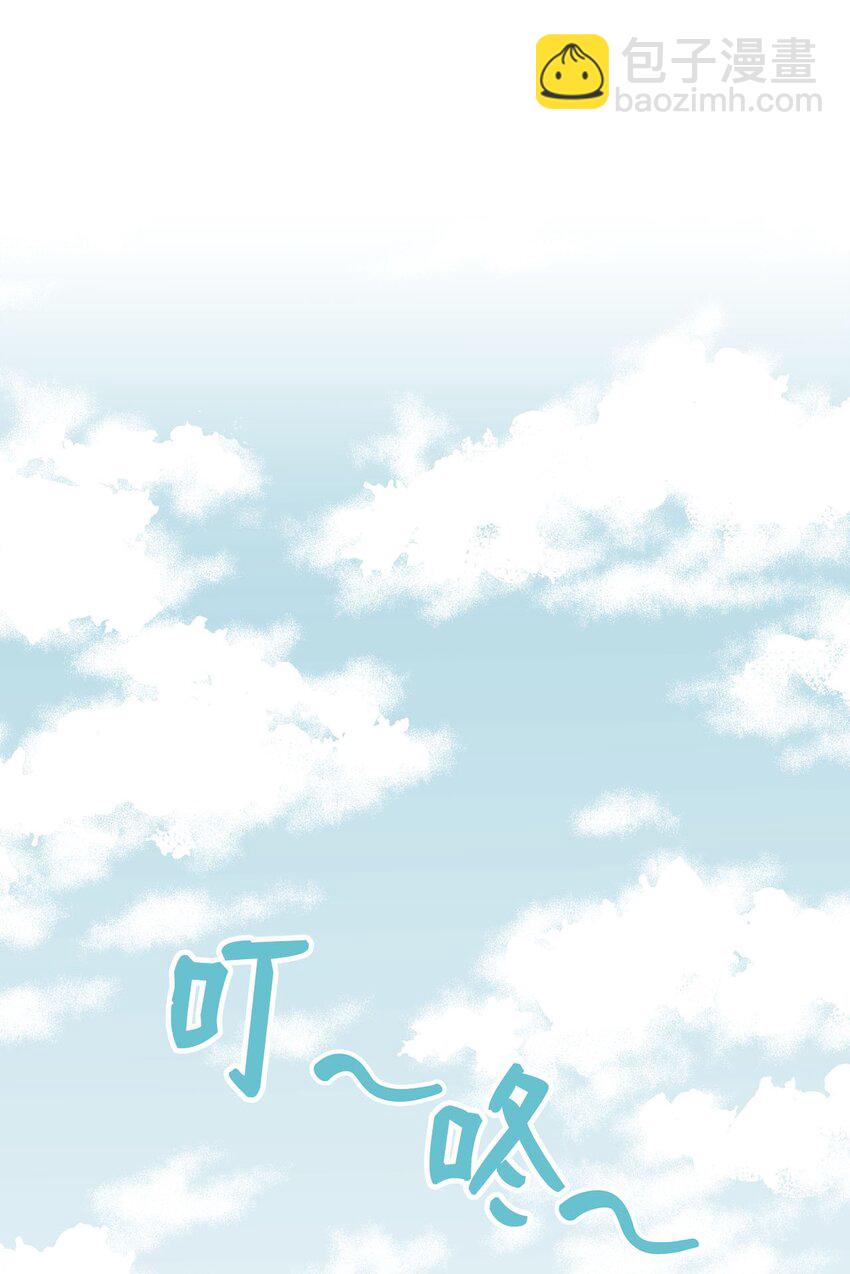 40 星云被困(1/2)-第40话