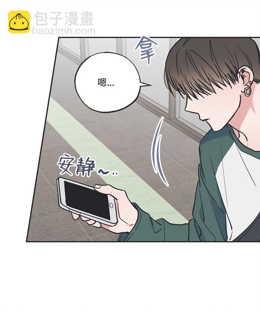 40 星云被困(1/2)-第40话