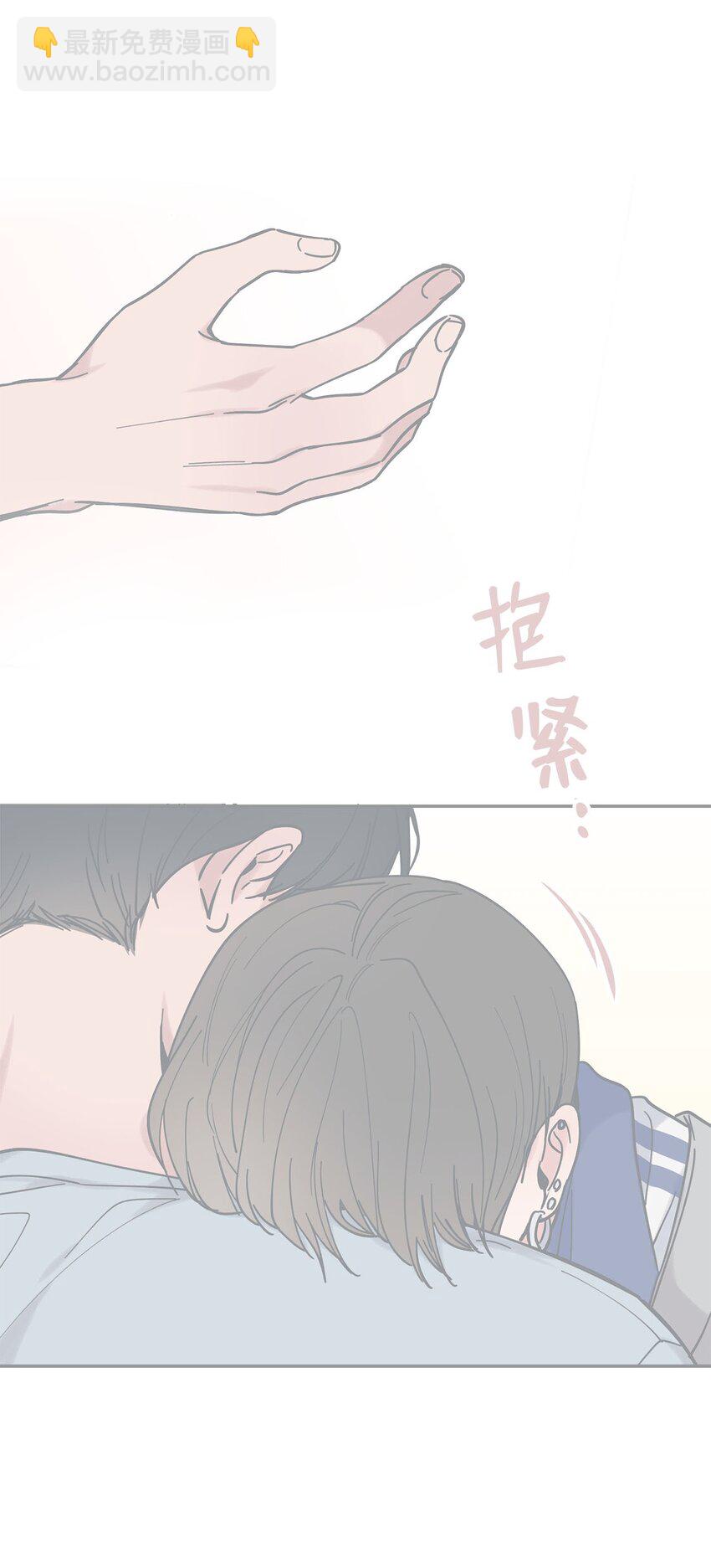 40 星云被困(1/2)-第40话