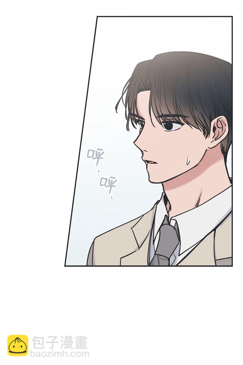 42 星云赴约(1/2)-第42话