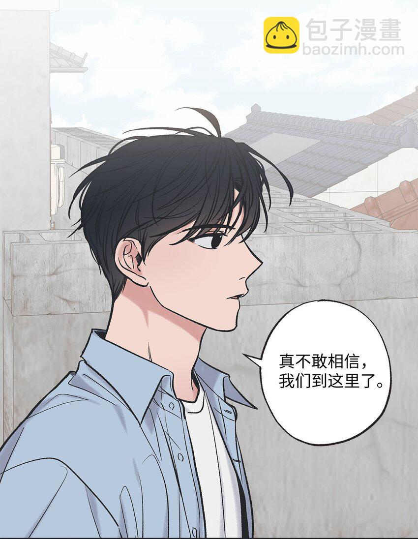 42 星云赴约(1/2)-第42话