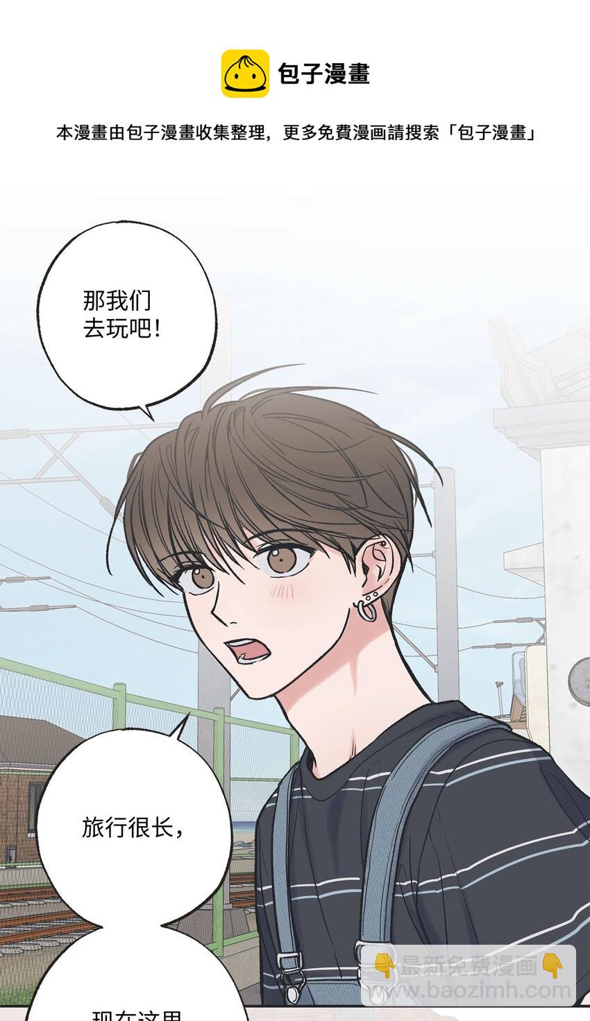 42 星云赴约(1/2)-第42话