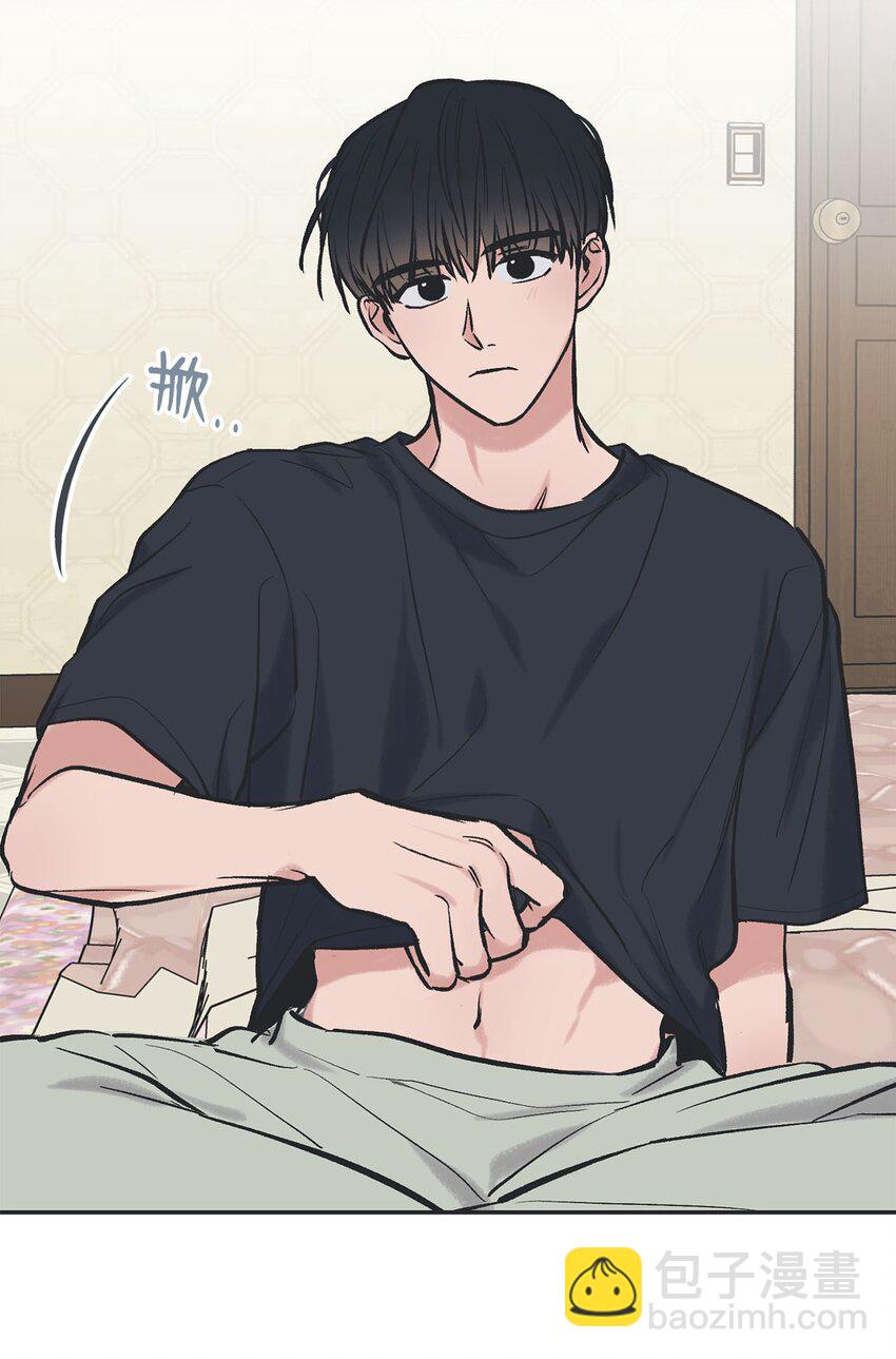 44 共处一室(1/2)-第44话