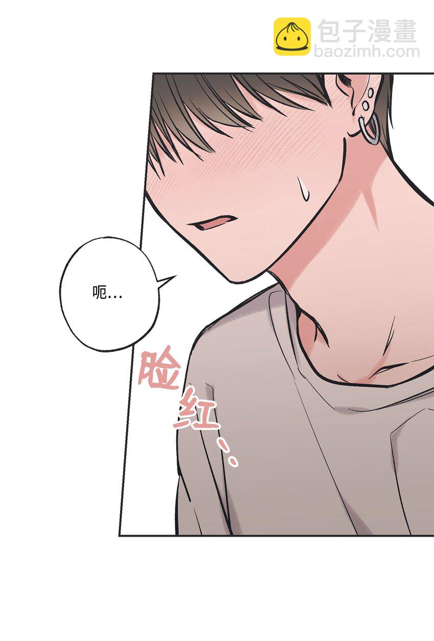 44 共处一室(1/2)-第44话