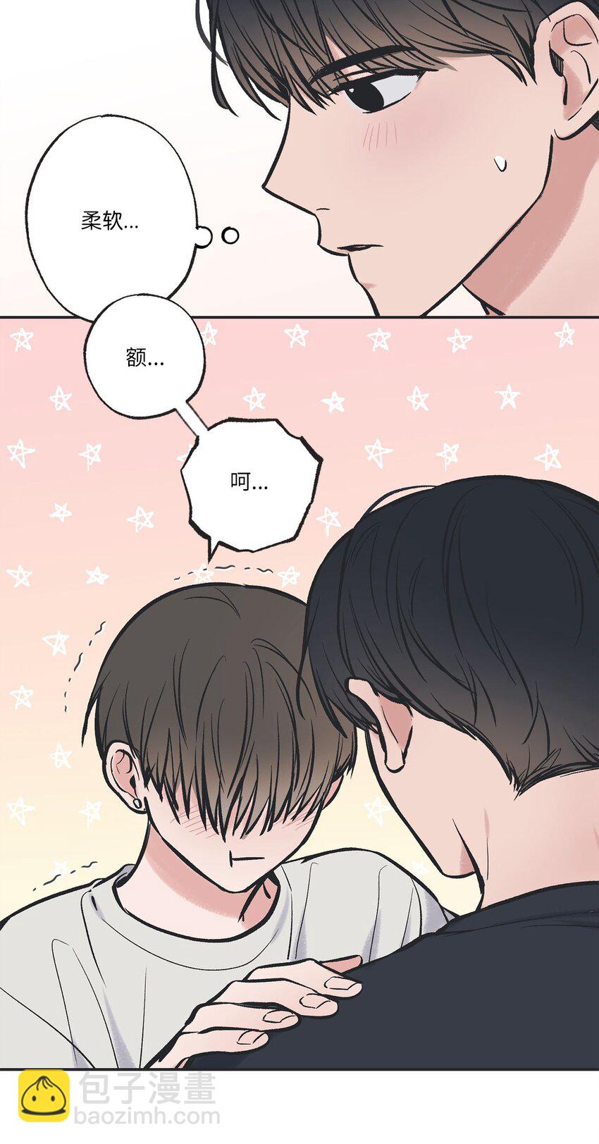 44 共处一室(1/2)-第44话