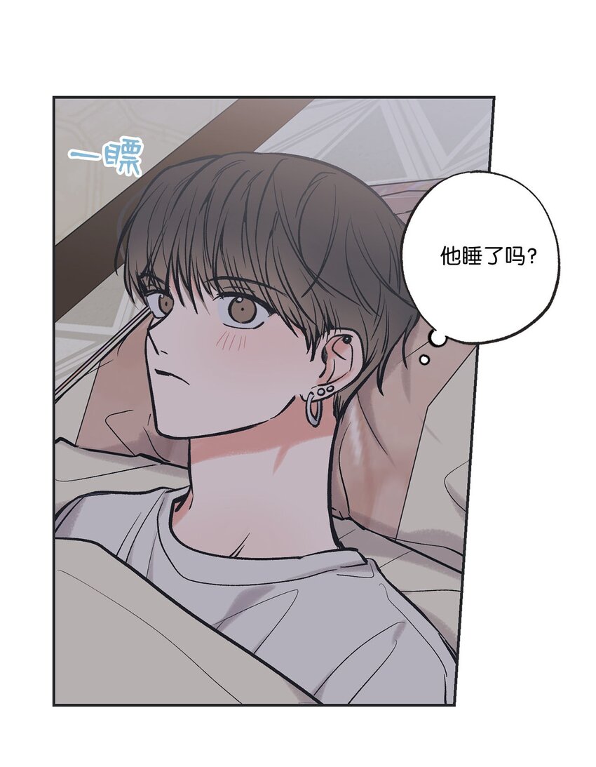 44 共处一室(1/2)-第44话