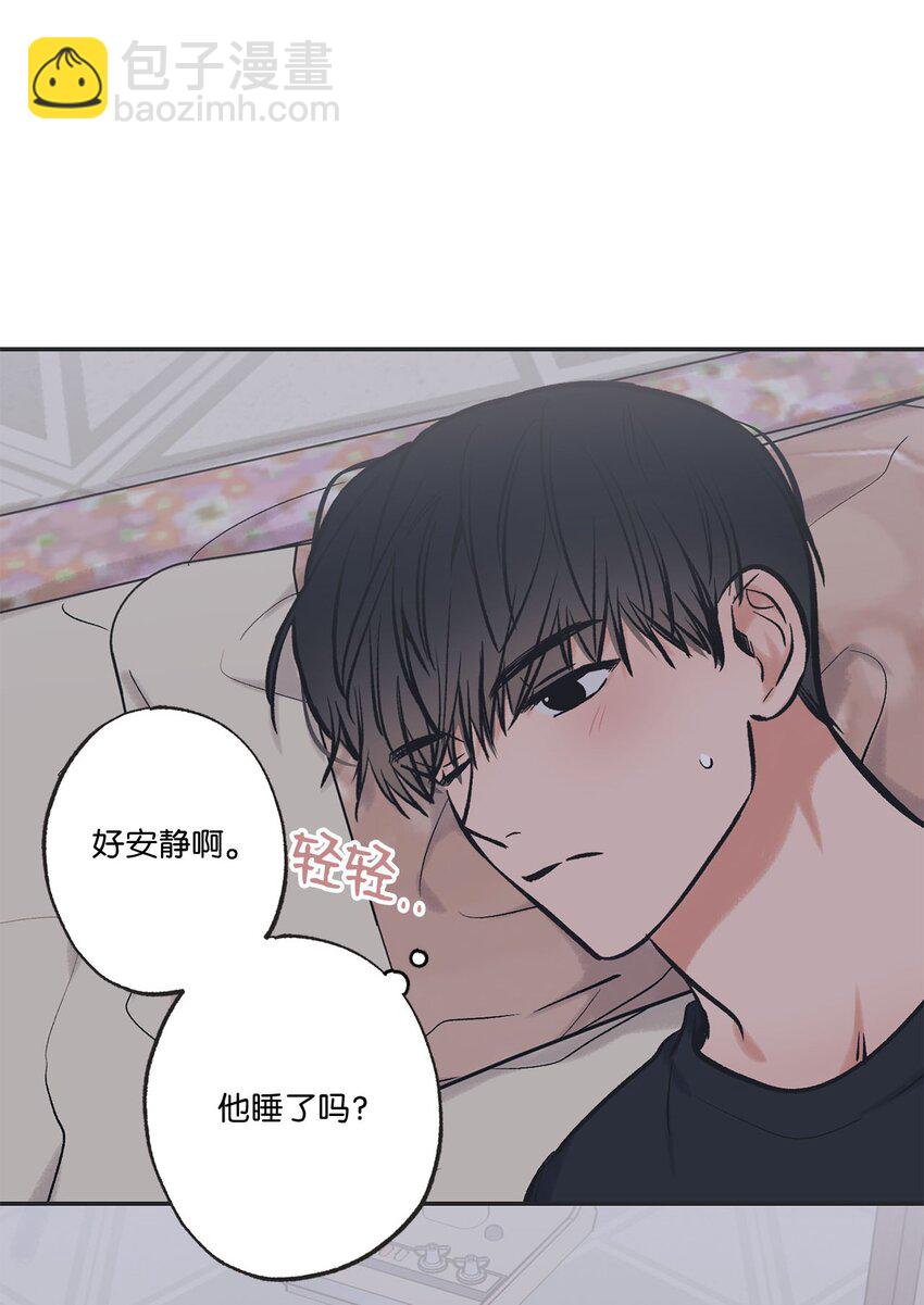 44 共处一室(1/2)-第44话