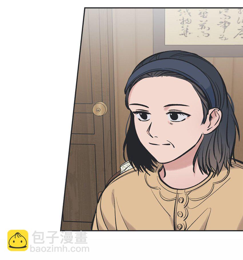 46 有惊无险(1/2)-第46话