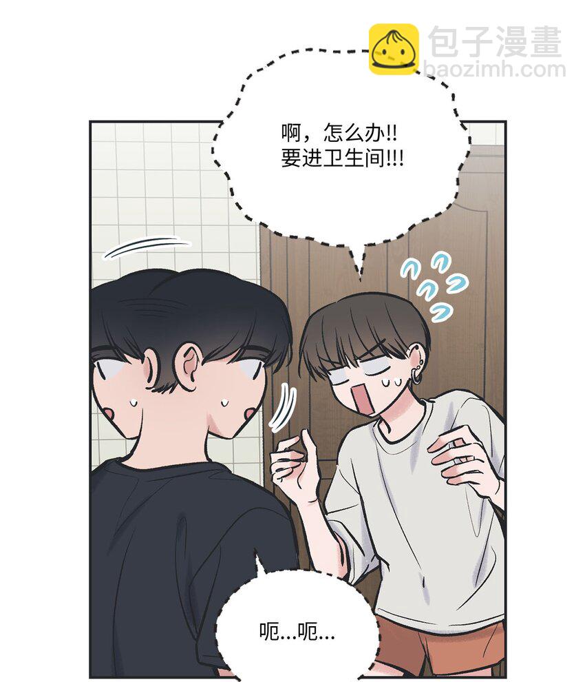 46 有惊无险(1/2)-第46话