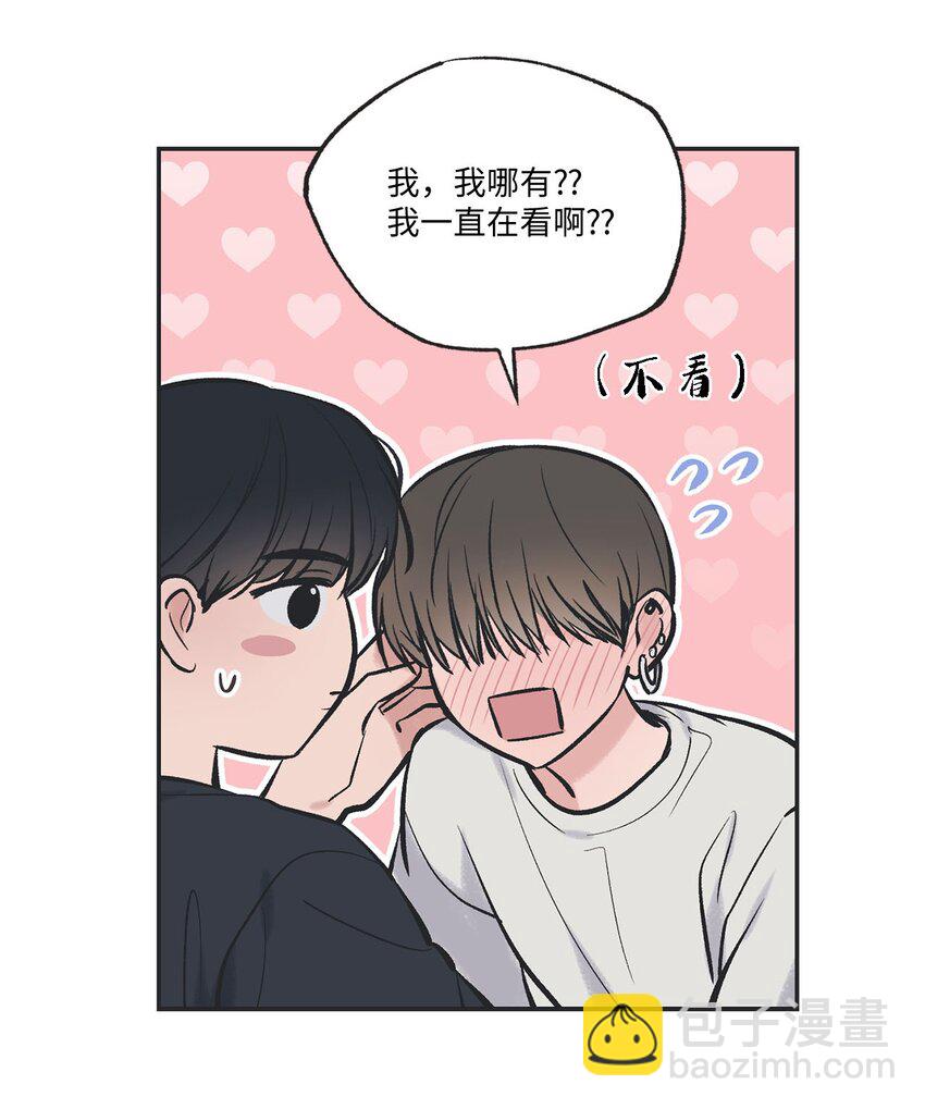 46 有惊无险(1/2)-第46话