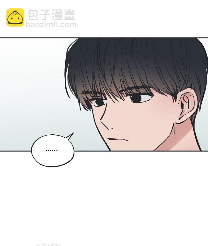 46 有惊无险(1/2)-第46话