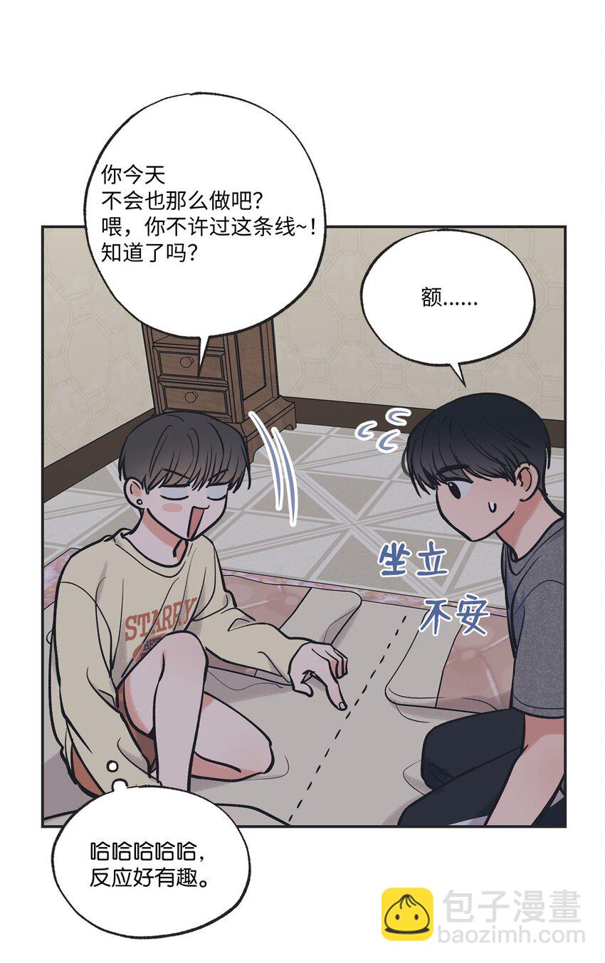 50 哥哥去医院(1/2)-第50话