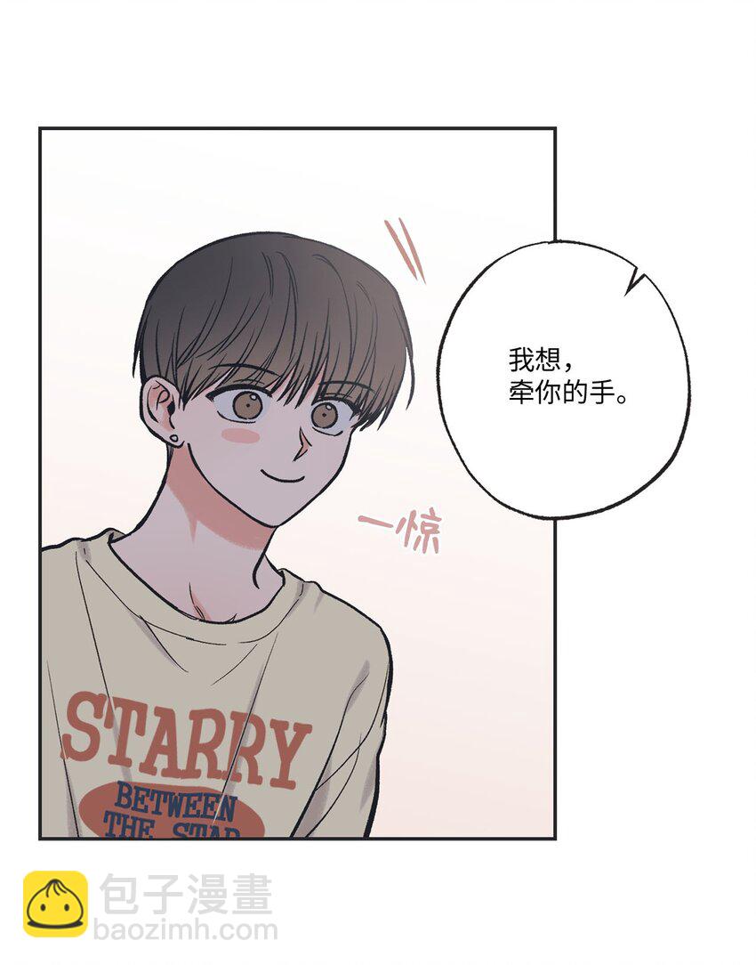 50 哥哥去医院(1/2)-第50话