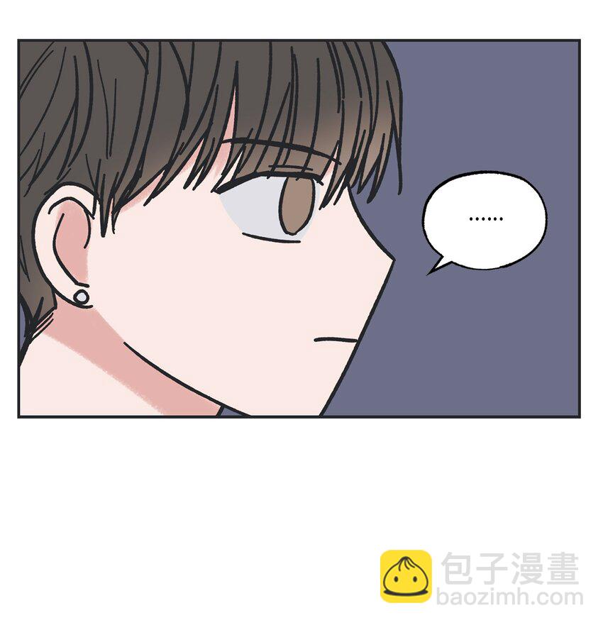 6 咖啡店再遇(1/2)-第6话