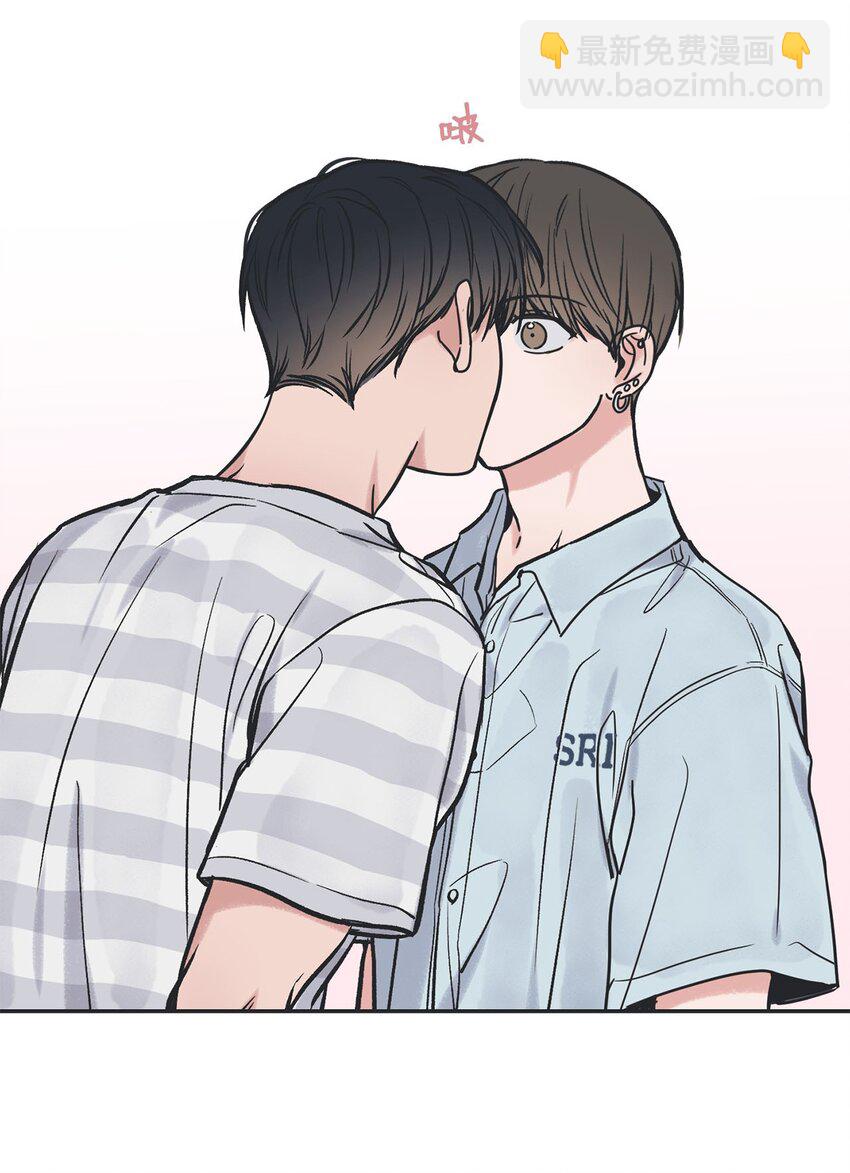 52 雨天去看夜海(1/2)-第52话