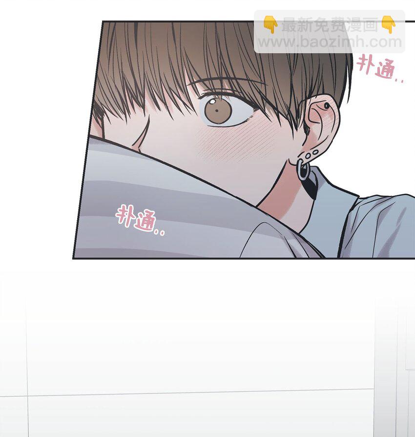 52 雨天去看夜海(1/2)-第52话