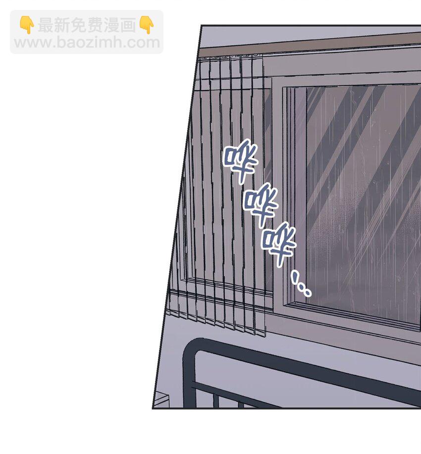 54 半夜通电话(1/2)-第54话