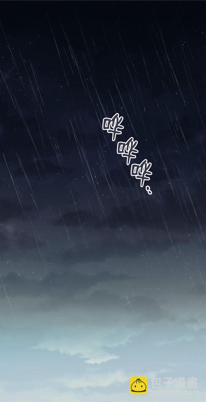 54 半夜通电话(1/2)-第54话