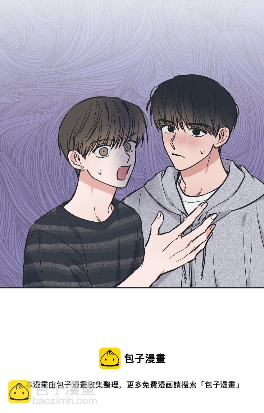 54 半夜通电话(1/2)-第54话