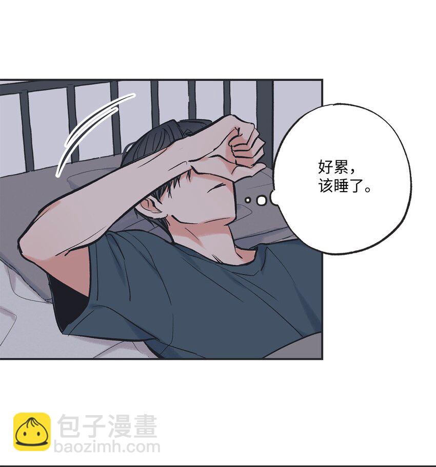 54 半夜通电话(1/2)-第54话