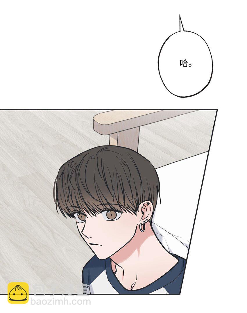 56 父母的忌日(1/2)-第56话