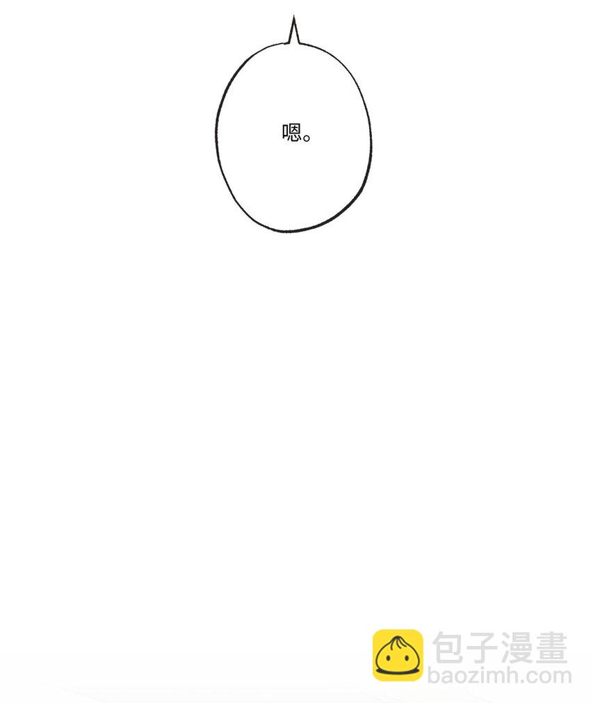 56 父母的忌日(1/2)-第56话