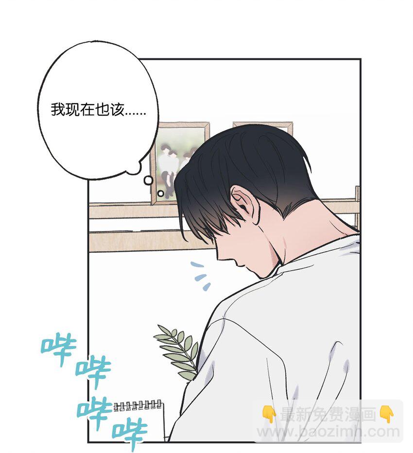 56 父母的忌日(1/2)-第56话