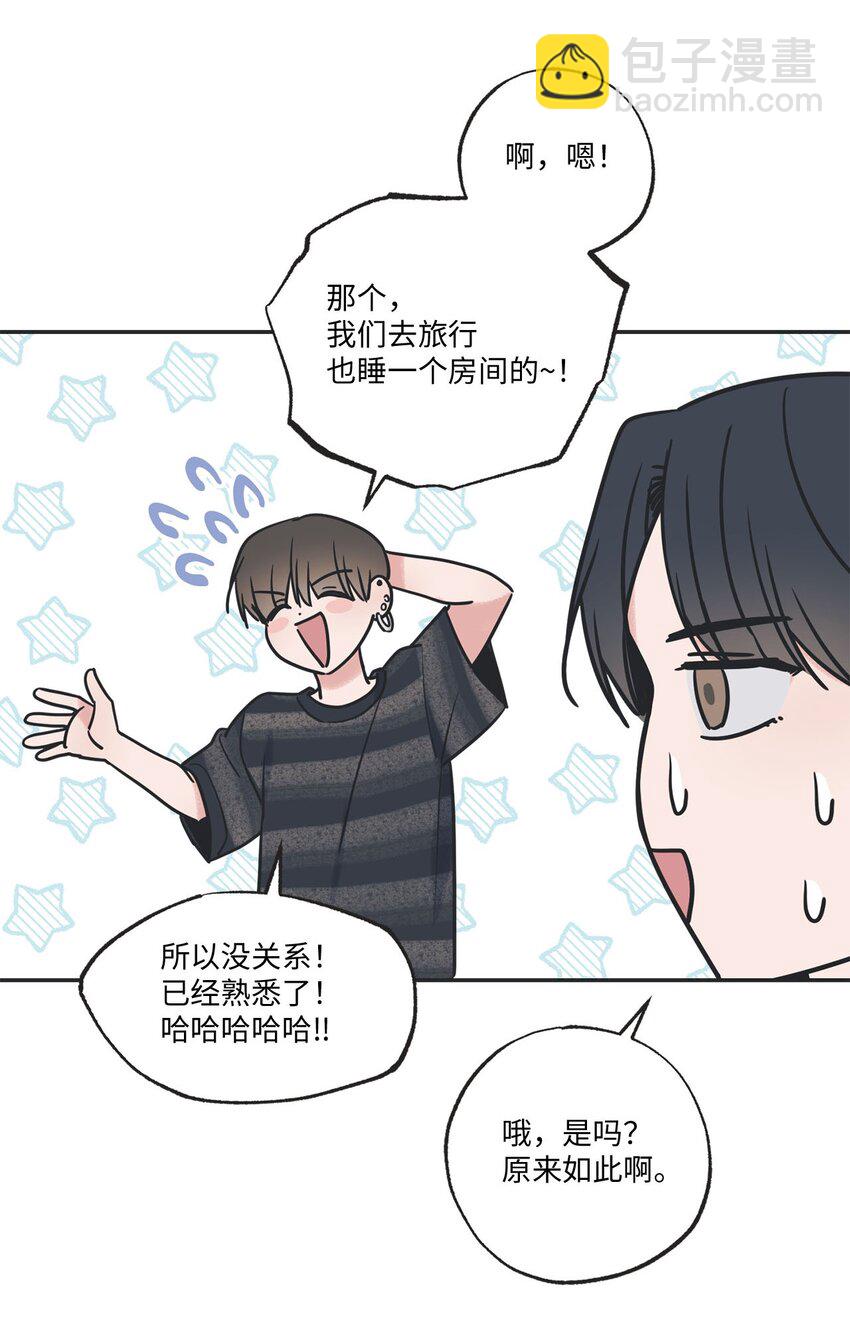 56 父母的忌日(1/2)-第56话