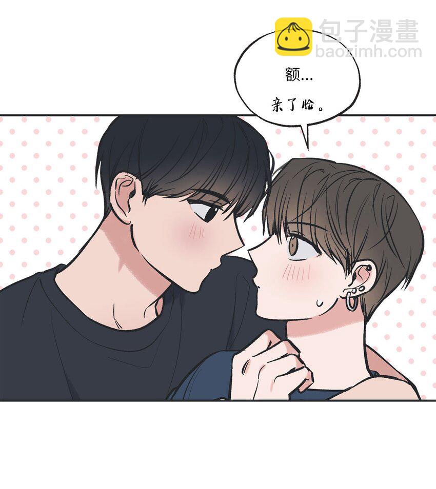 58 看恐怖电影(1/2)-第58话