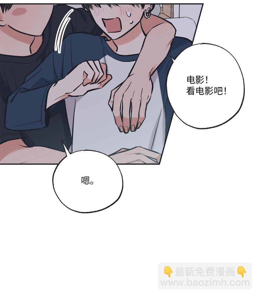 58 看恐怖电影(1/2)-第58话