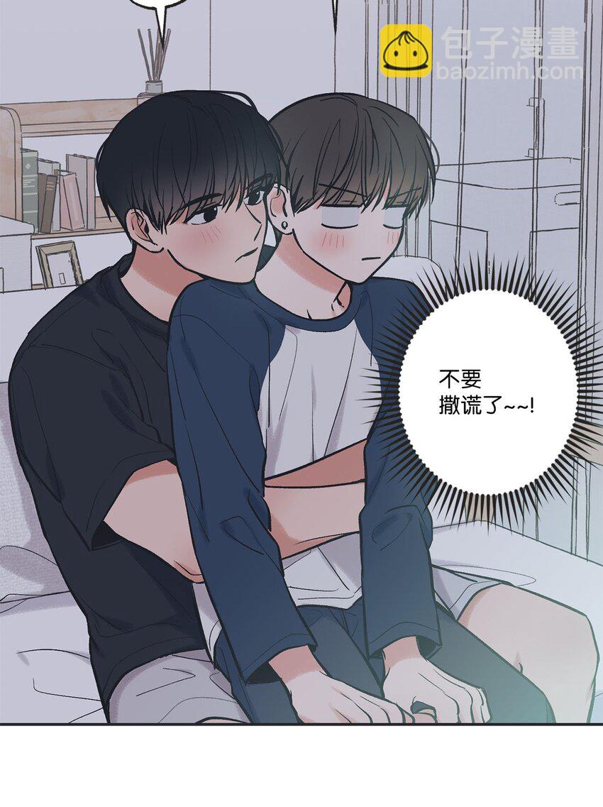 58 看恐怖电影(1/2)-第58话