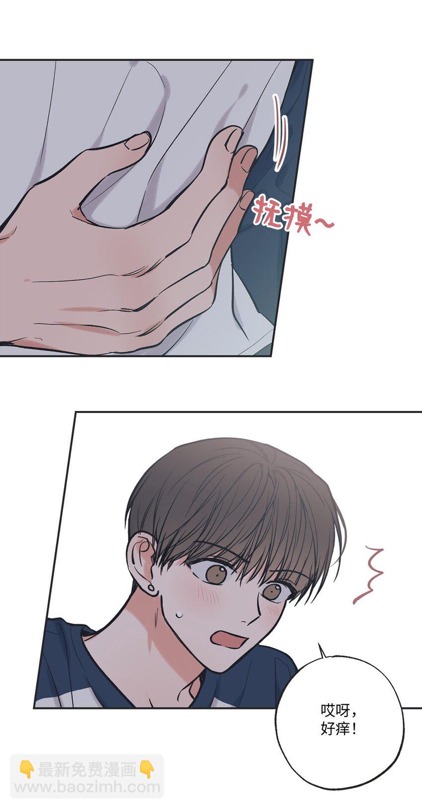 58 看恐怖电影(1/2)-第58话