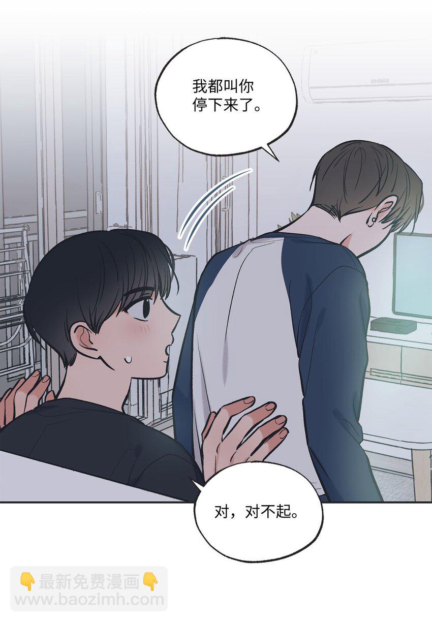 58 看恐怖电影(1/2)-第58话