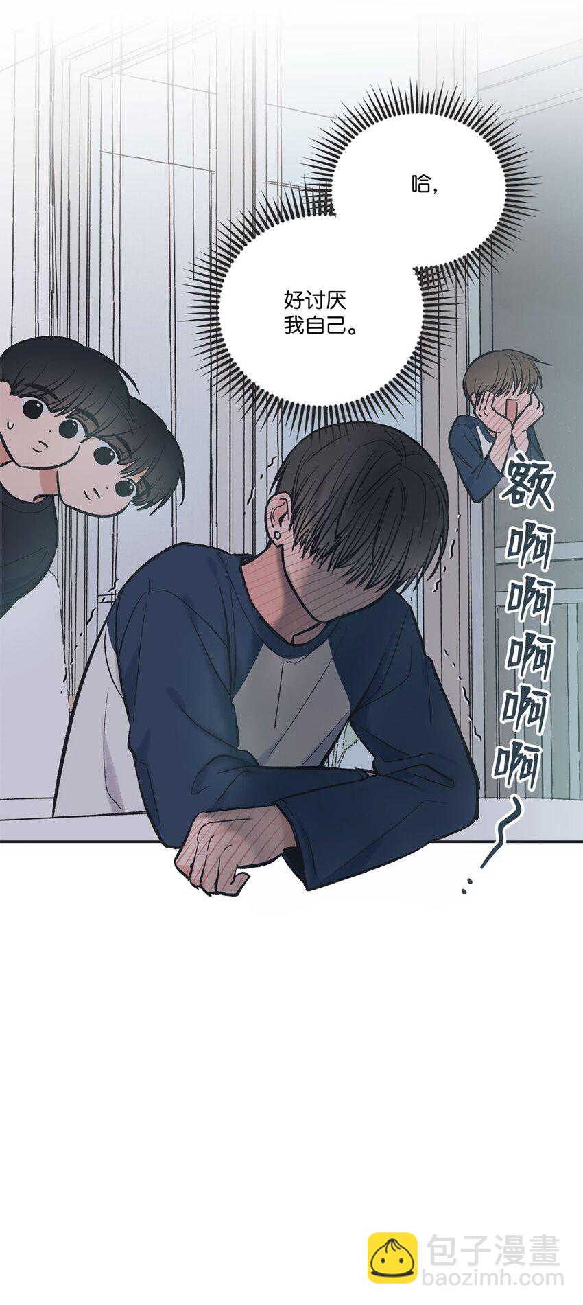 58 看恐怖电影(1/2)-第58话