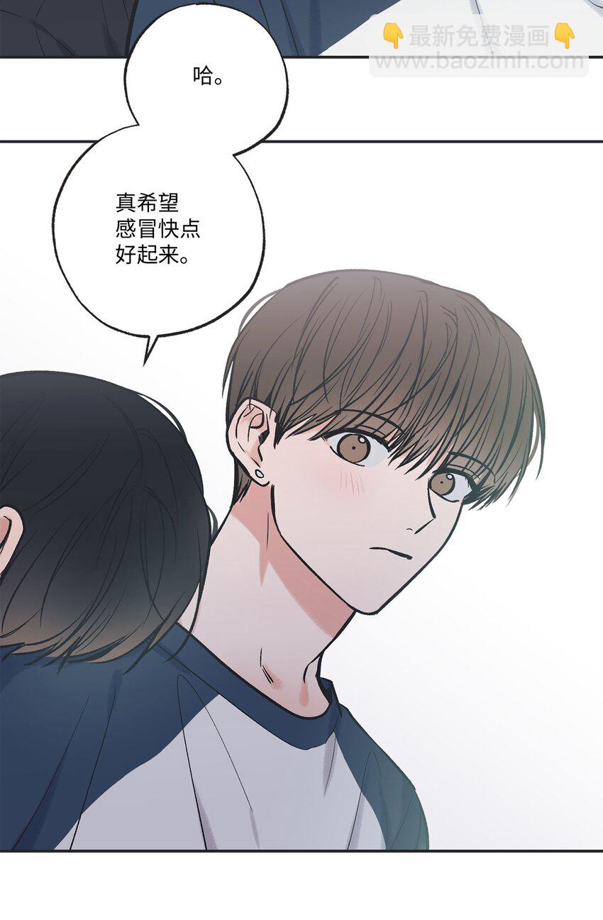 58 看恐怖电影(1/2)-第58话