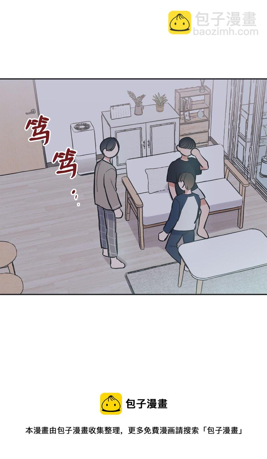 58 看恐怖电影(1/2)-第58话