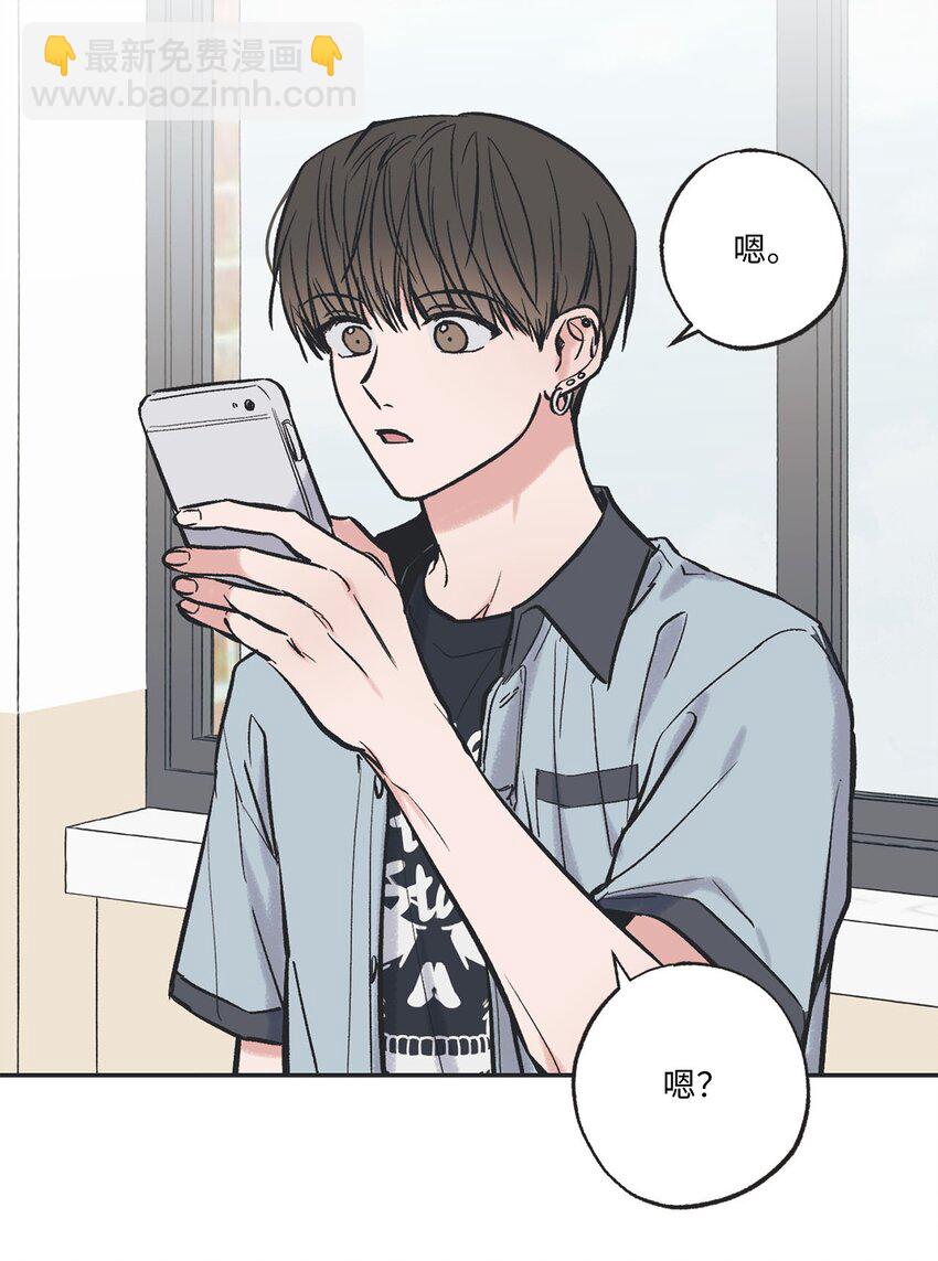 60 星云卷入争议(1/2)-第60话