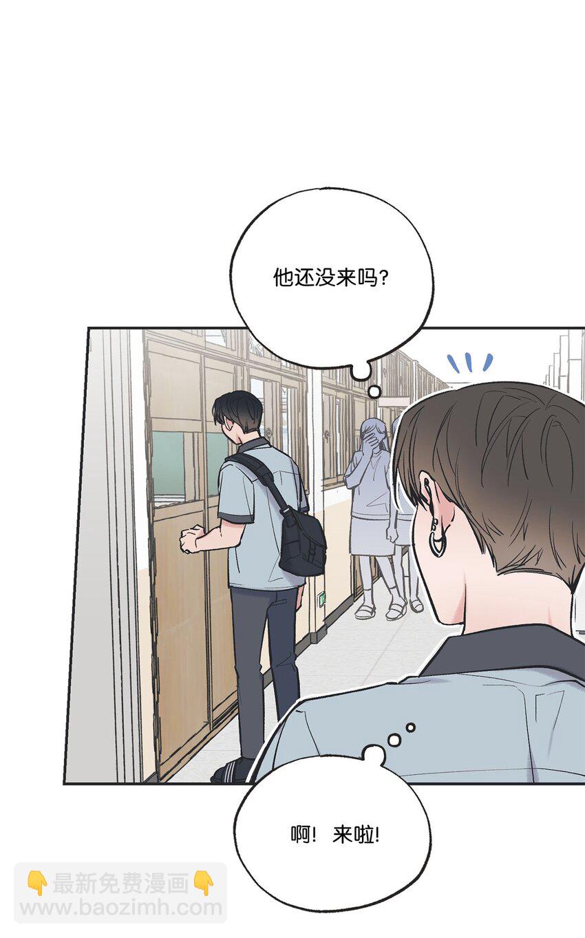 60 星云卷入争议(1/2)-第60话