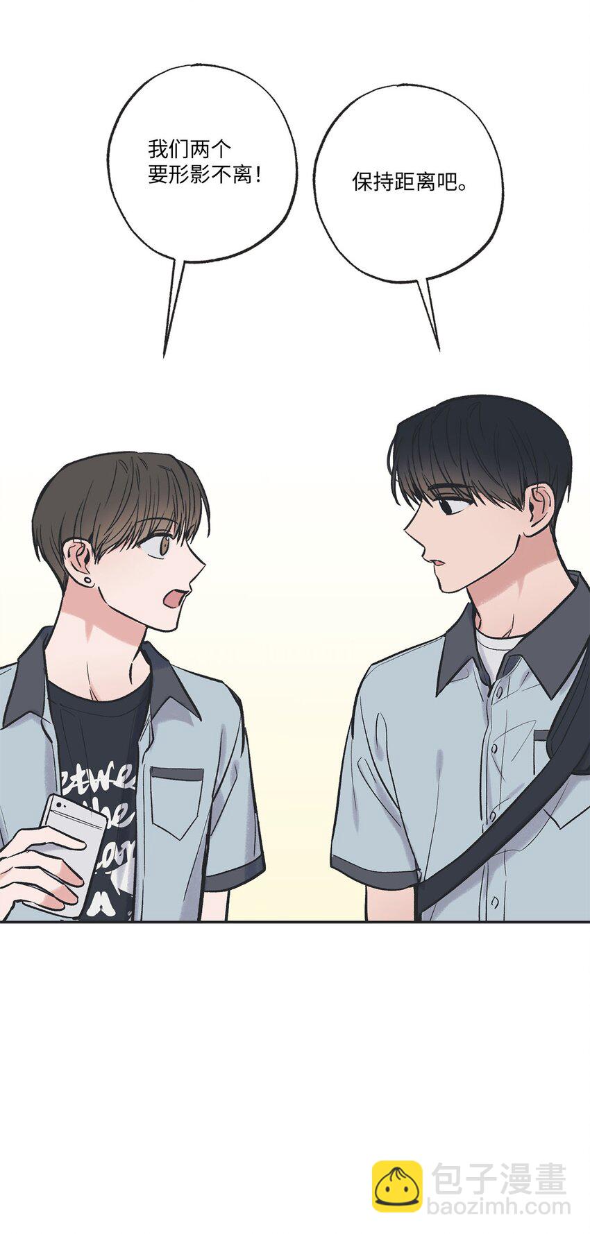 60 星云卷入争议(1/2)-第60话