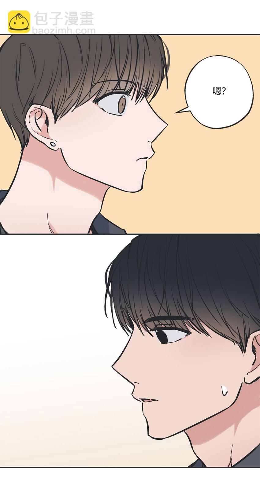 60 星云卷入争议(1/2)-第60话