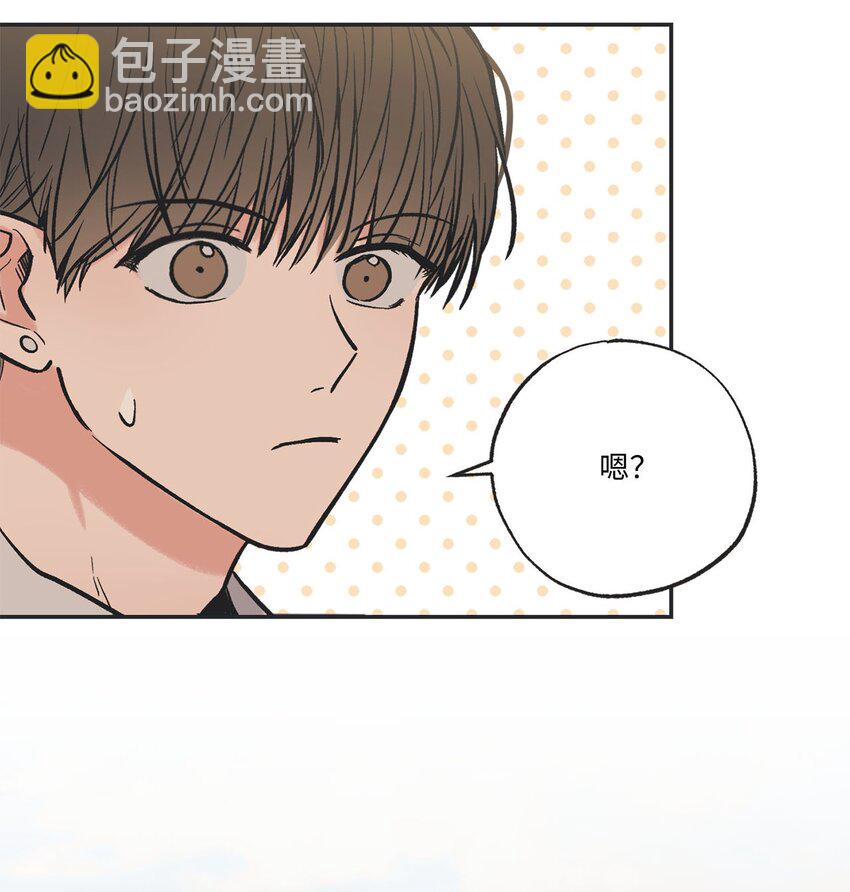 60 星云卷入争议(1/2)-第60话