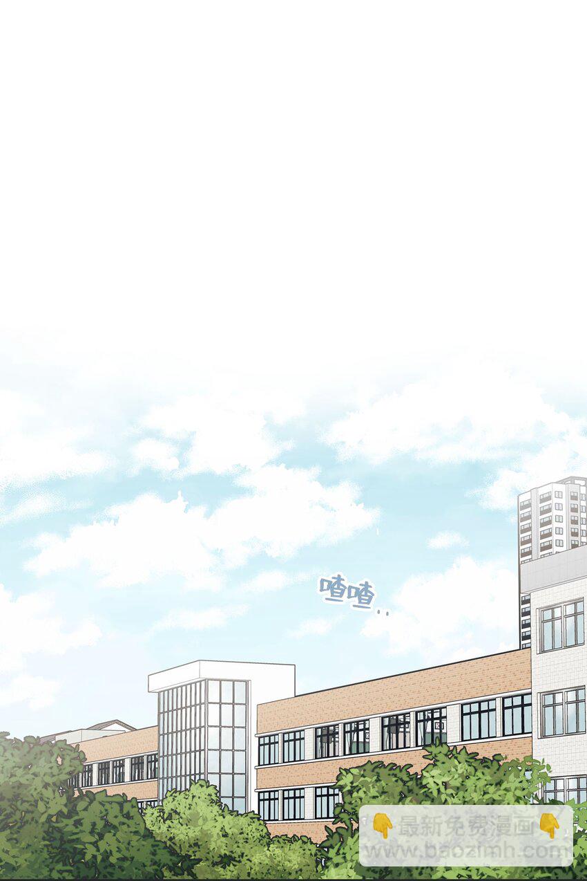 62 做出改变(1/2)-第62话