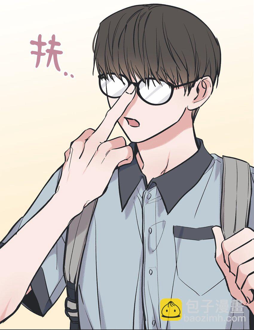 62 做出改变(1/2)-第62话