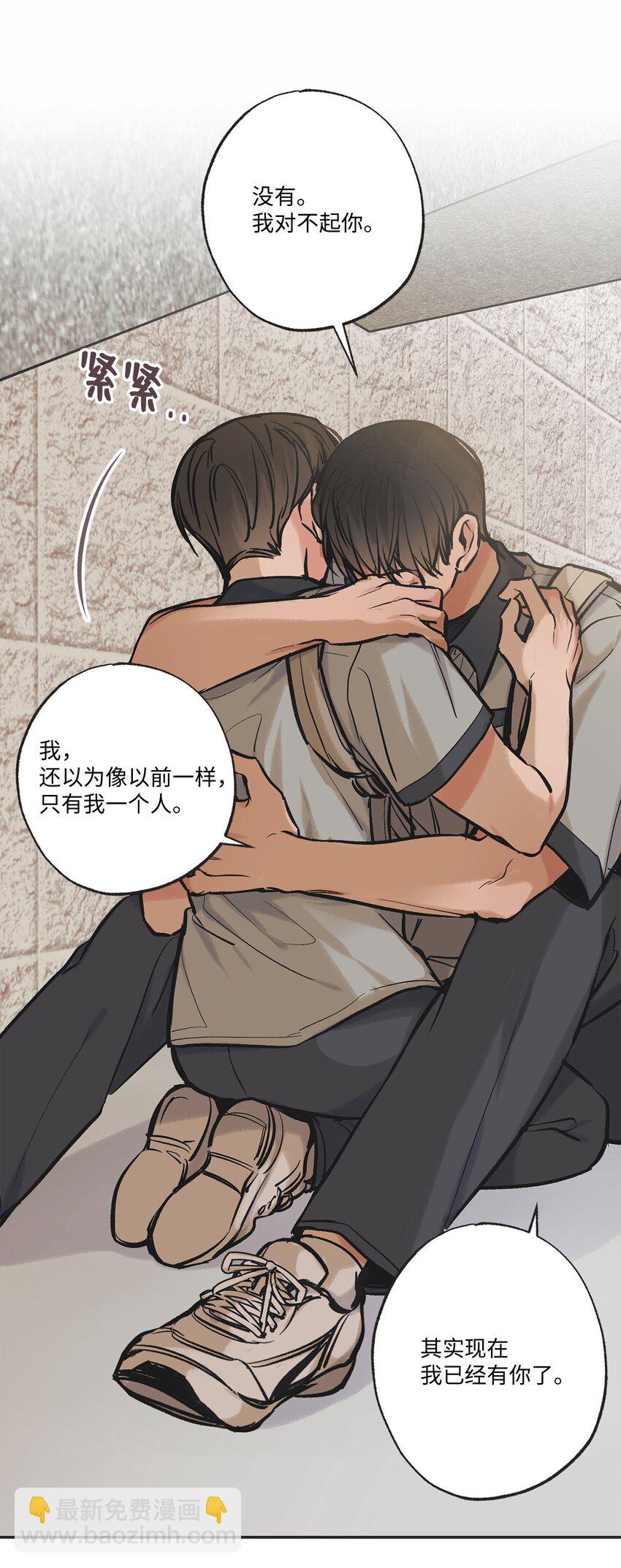 64 回归忙碌日常(1/2)-第64话