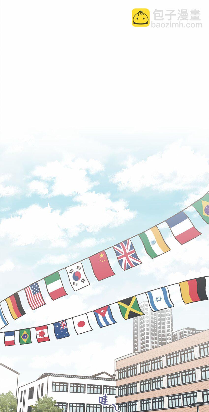 66 见到林泰阳(1/2)-第66话