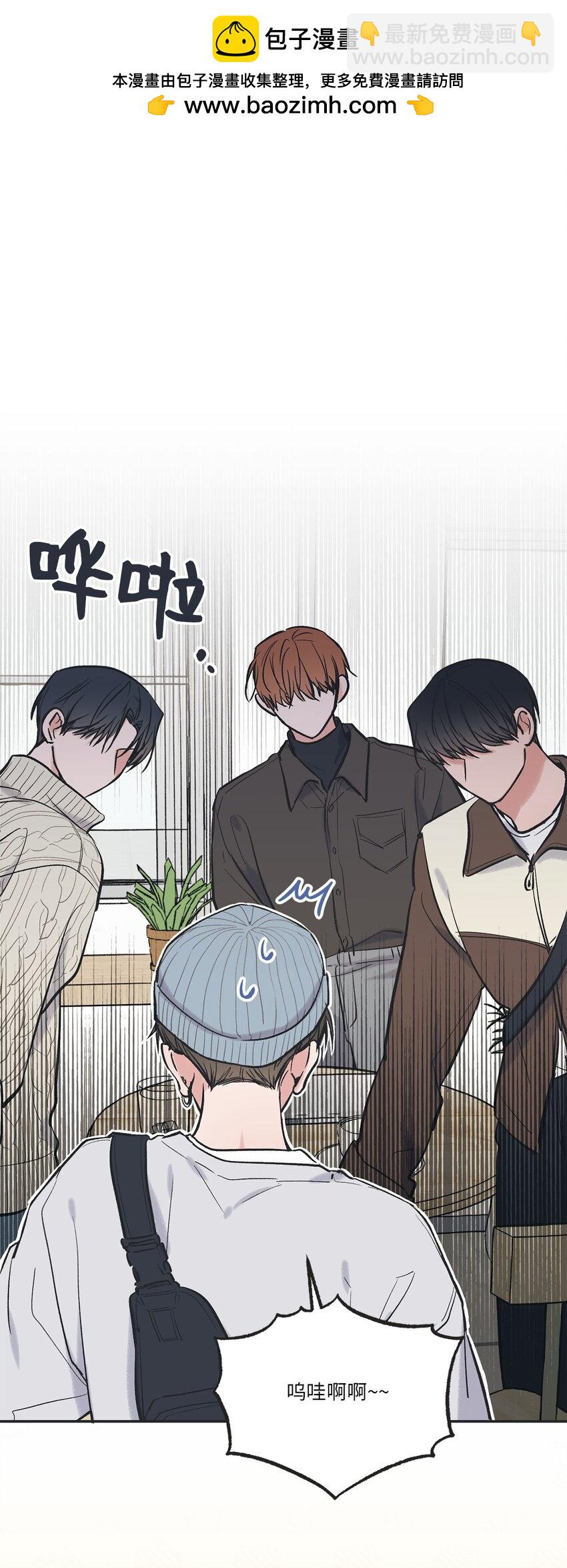 68 各怀心思(1/2)-第68话