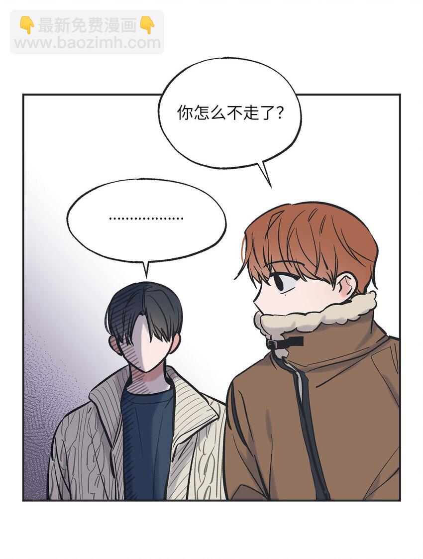 68 各怀心思(1/2)-第68话