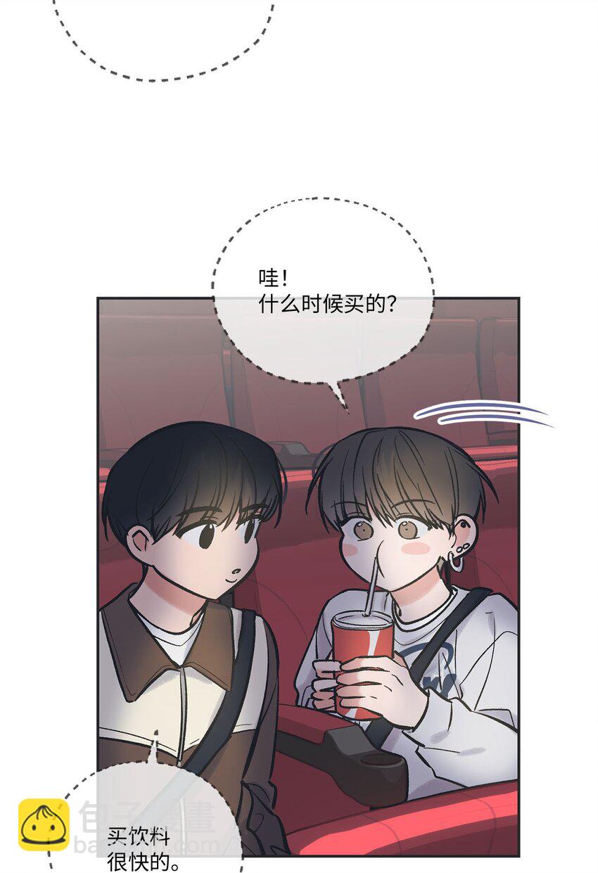 68 各怀心思(1/2)-第68话