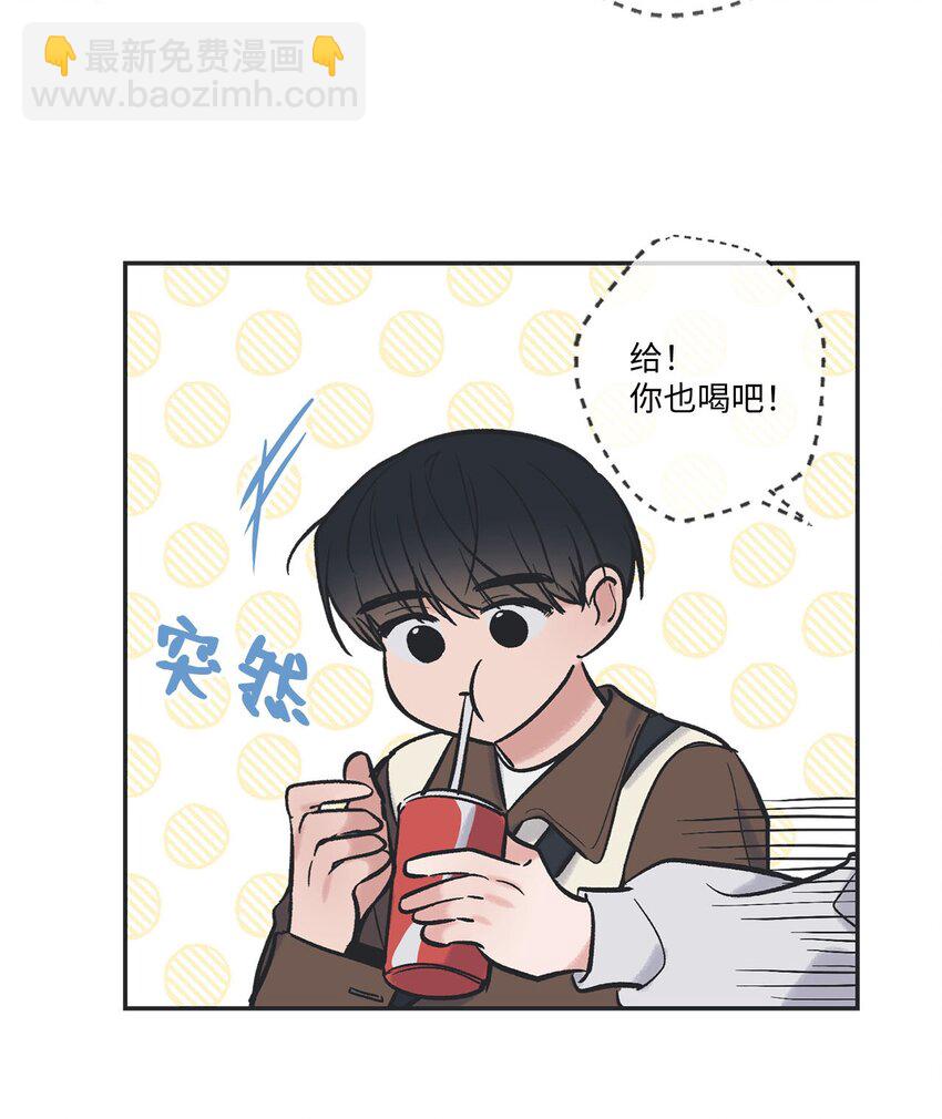 68 各怀心思(1/2)-第68话