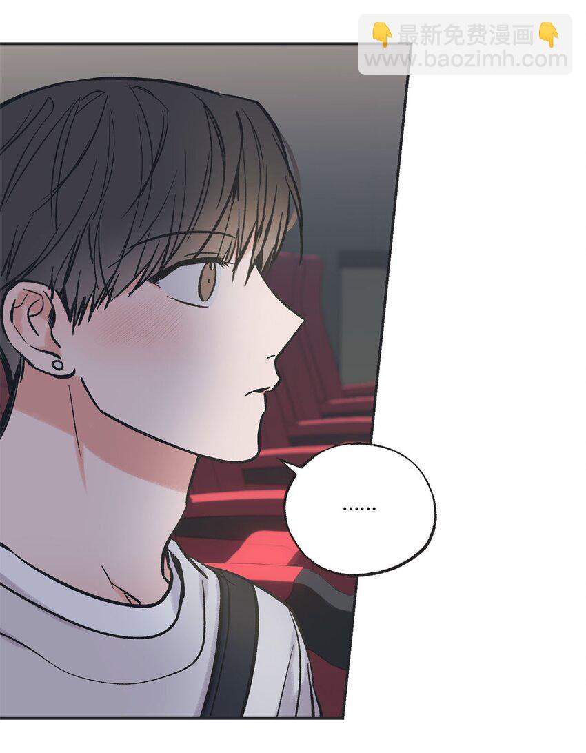 68 各怀心思(1/2)-第68话